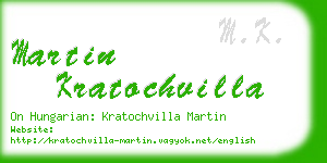 martin kratochvilla business card